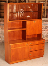 Load image into Gallery viewer, Mid Century teak wall unit / drinks cabinet by McIntosh, circa 1970s