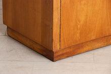Load image into Gallery viewer, Midcentury 'Cumbrae' Double Wardrpobe in Oak by Morris of Glasgow c.1960