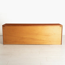 Load image into Gallery viewer, Midcentury Low Sideboard in Teak by McIntosh c.1975
